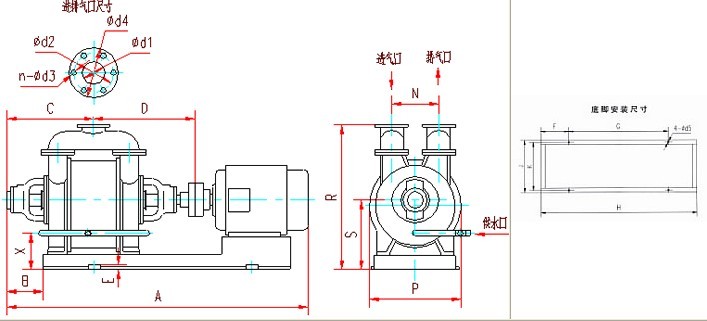 SK水环真空泵安装尺寸图